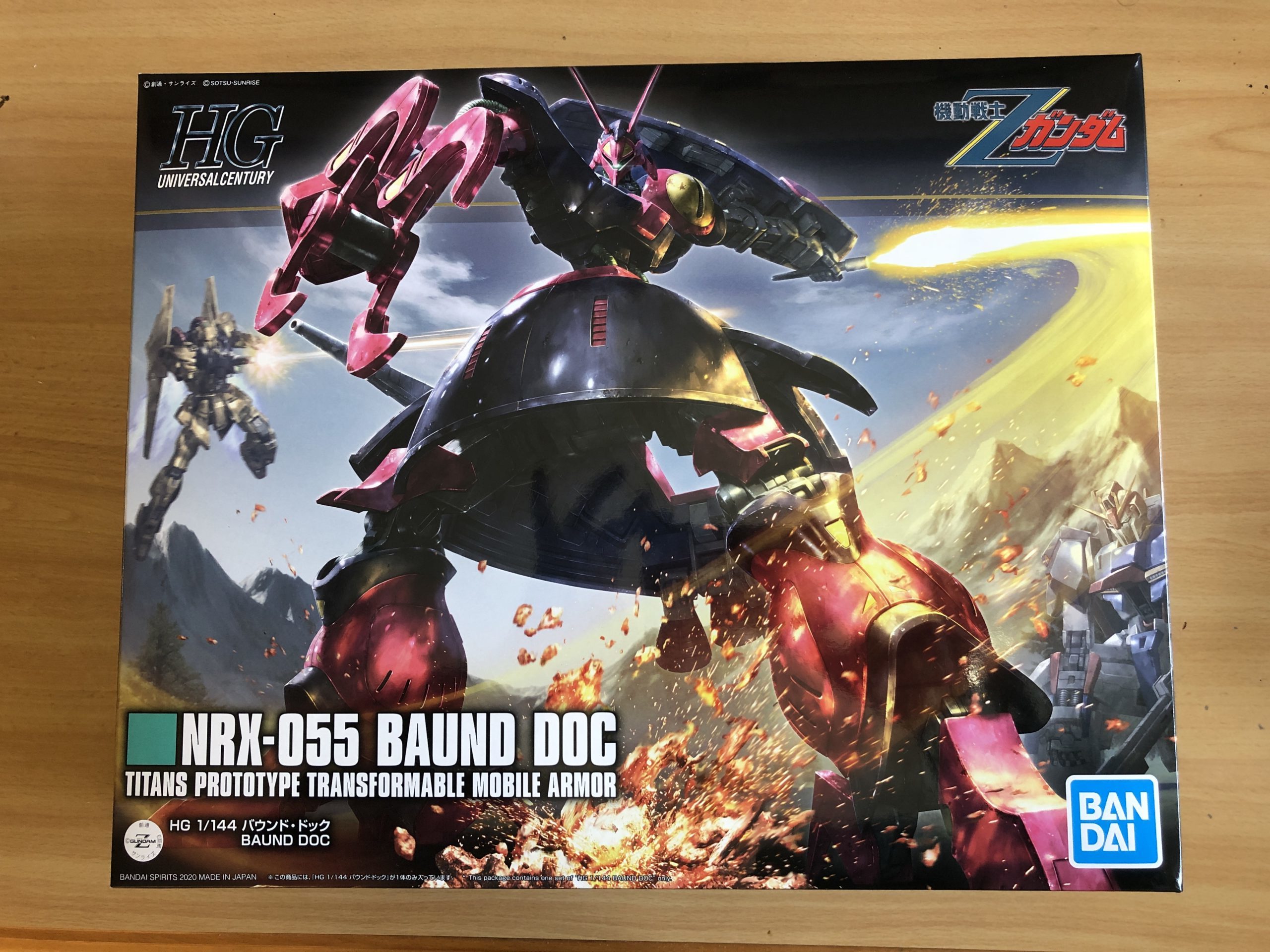 ガンプラ】HGバウンド・ドッグ レビュー その1開封 | くじら工房13号店